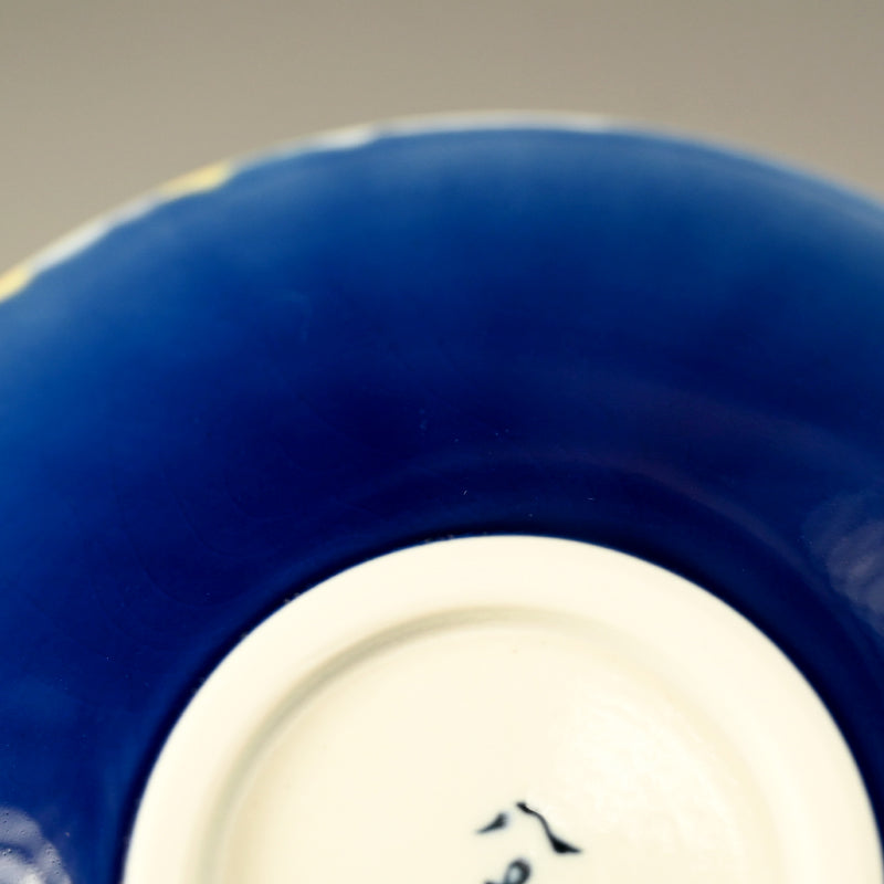 Tokuda Junko Kutani Plate ー四代 徳田 八十吉 (順子) "太古の富士"