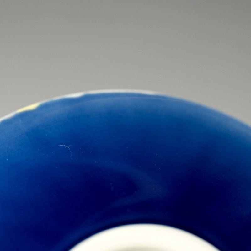 Tokuda Junko Kutani Plate ー四代 徳田 八十吉 (順子) "太古の富士"