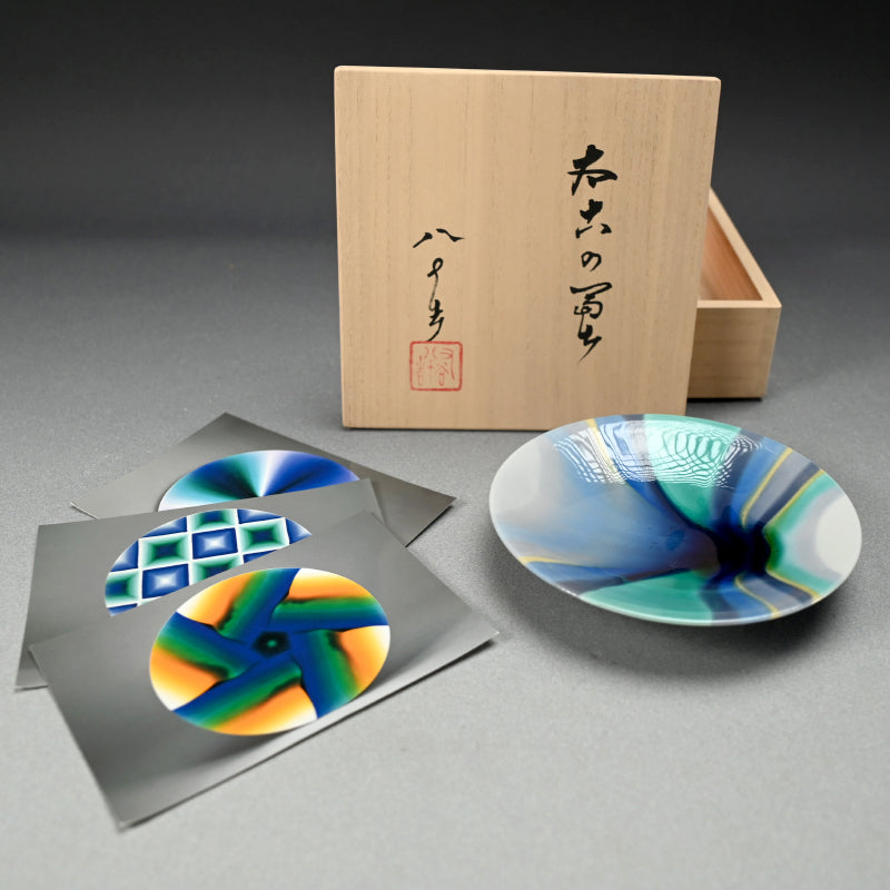 Tokuda Junko Kutani Plate ー四代 徳田 八十吉 (順子) "太古の富士"