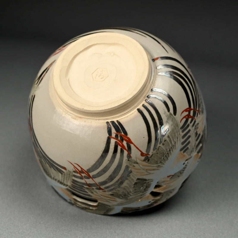 Bowl Pierced with Silver Waves & Plovers