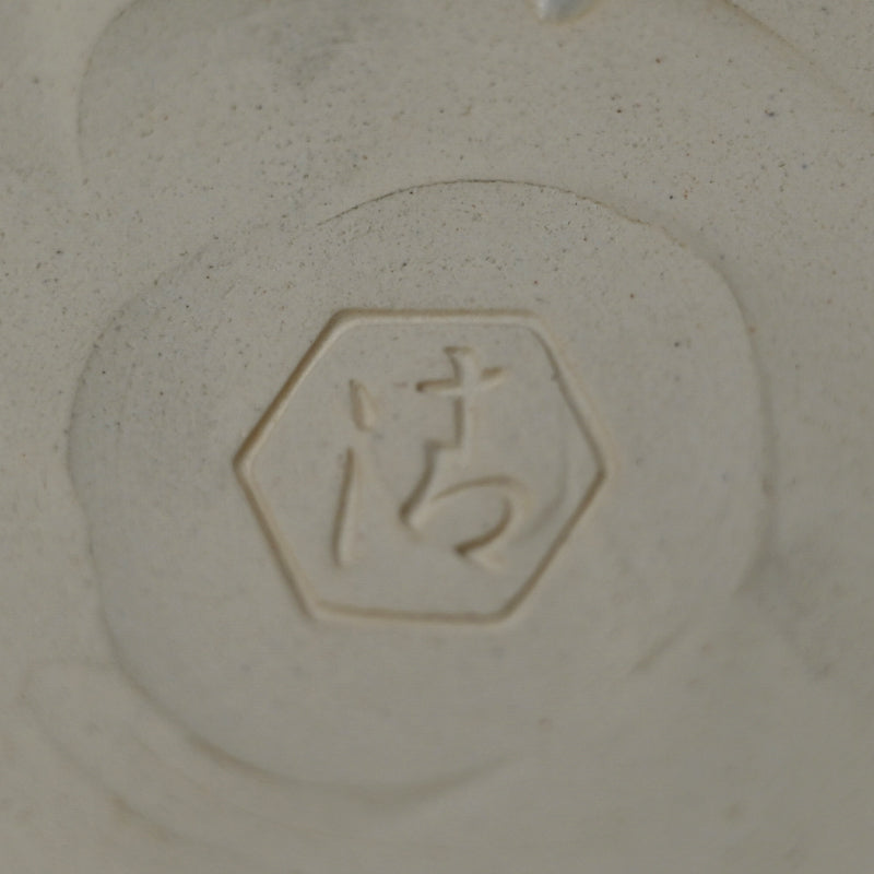 Bowl Pierced with Silver Waves & Plovers