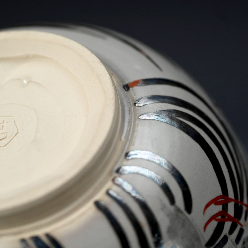 Bowl Pierced with Silver Waves & Plovers