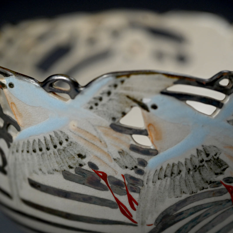 Bowl Pierced with Silver Waves & Plovers