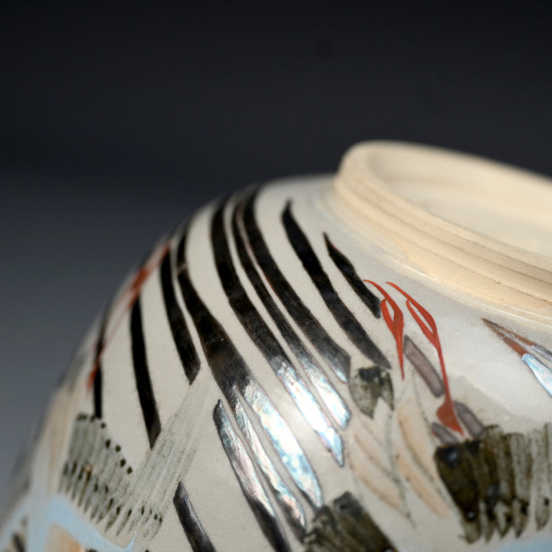 Bowl Pierced with Silver Waves & Plovers