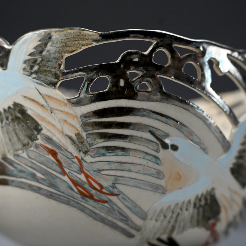 Bowl Pierced with Silver Waves & Plovers