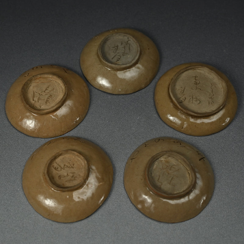 Meme-zara Small Dishes ー大田垣蓮月 銘々皿