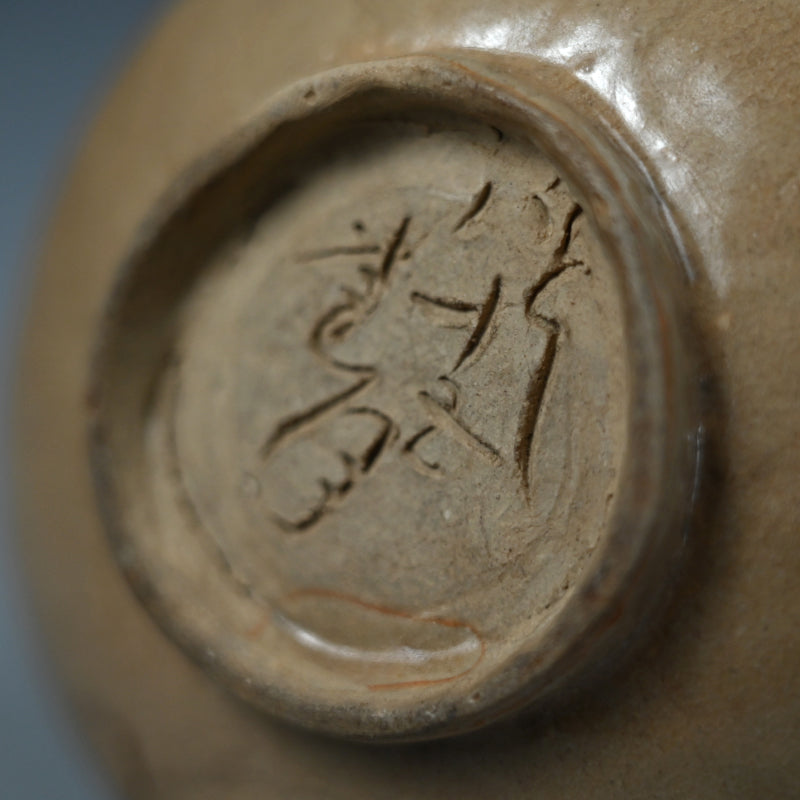 Meme-zara Small Dishes ー大田垣蓮月 銘々皿