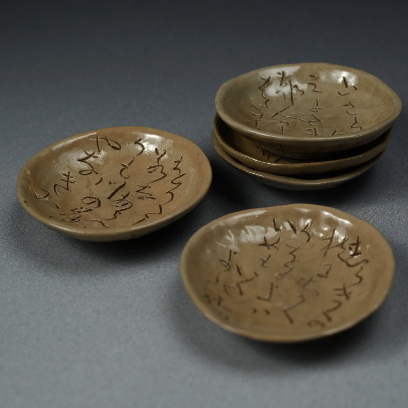 Meme-zara Small Dishes ー大田垣蓮月 銘々皿