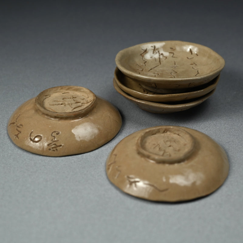 Meme-zara Small Dishes ー大田垣蓮月 銘々皿