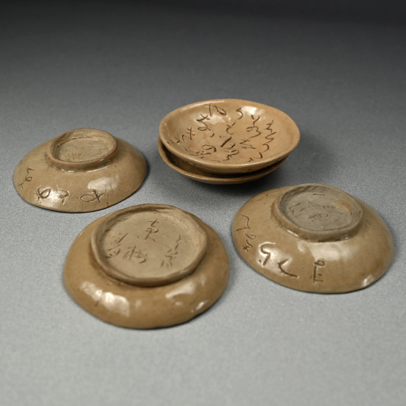 Meme-zara Small Dishes ー大田垣蓮月 銘々皿