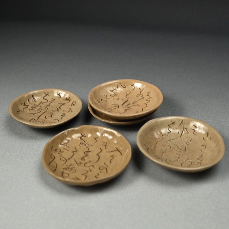 Meme-zara Small Dishes ー大田垣蓮月 銘々皿