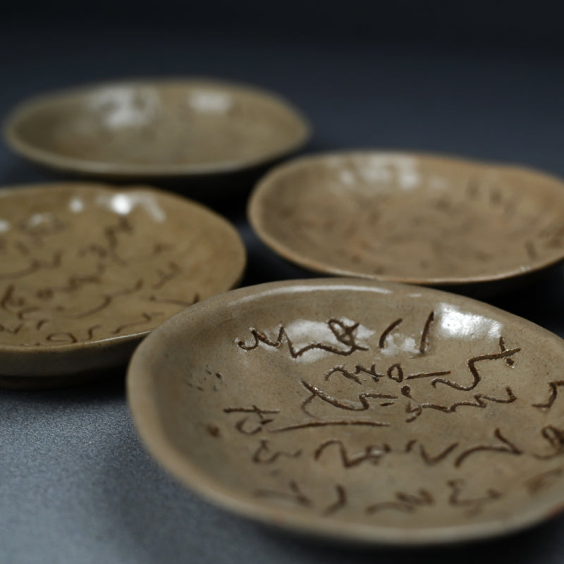 Meme-zara Small Dishes ー大田垣蓮月 銘々皿