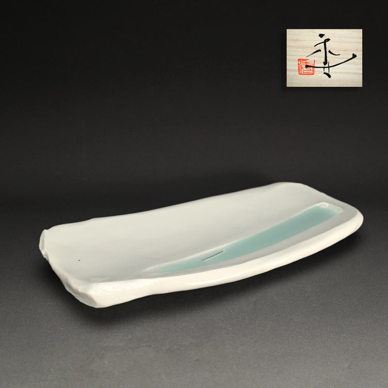 Celadon Slab Plate ー加藤 委 "溜る青"