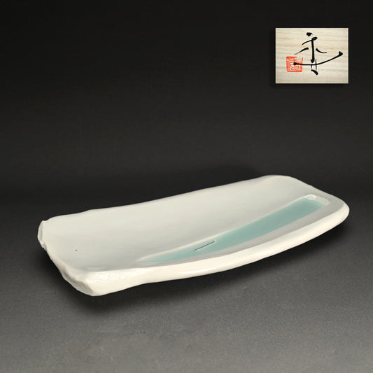 Celadon Slab Plate ー加藤 委 "溜る青"