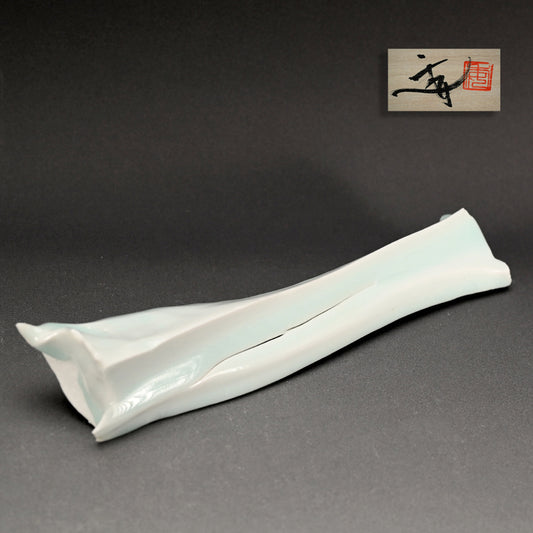 Seihakuji Porcelain Object by Kato Tsubusa ー加藤 委 "青白磁 作品"
