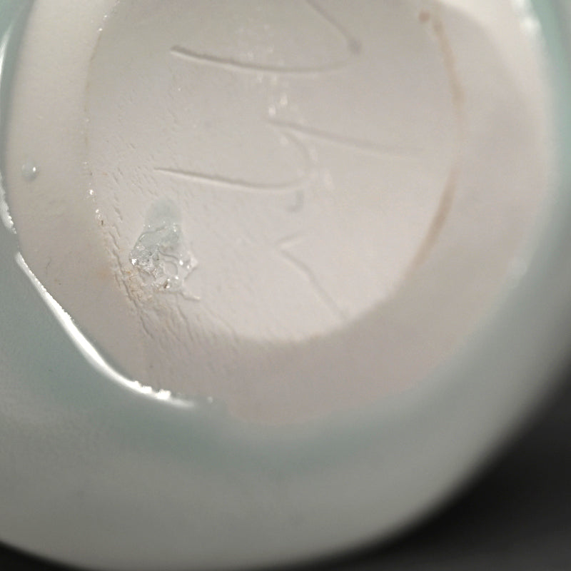 Pair Seihakuji porcelain plates, Shizuku