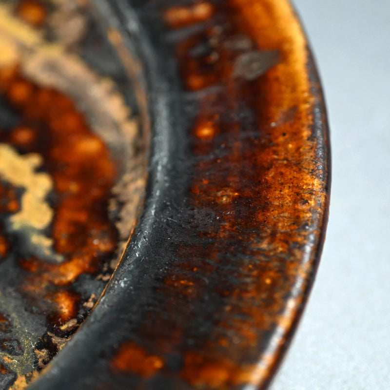 Rim Plate from Rakutogama ー楽久登窯 西村 昌光 "鉄釉八.五寸 リム皿"