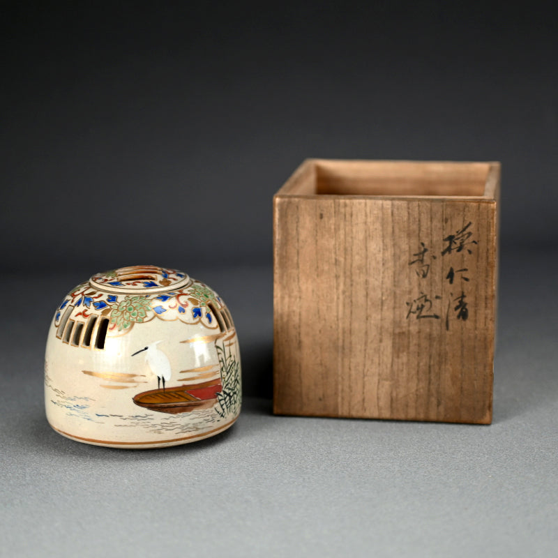 Miyagawa (Makuzu) Kozan Koro Incense Burner
