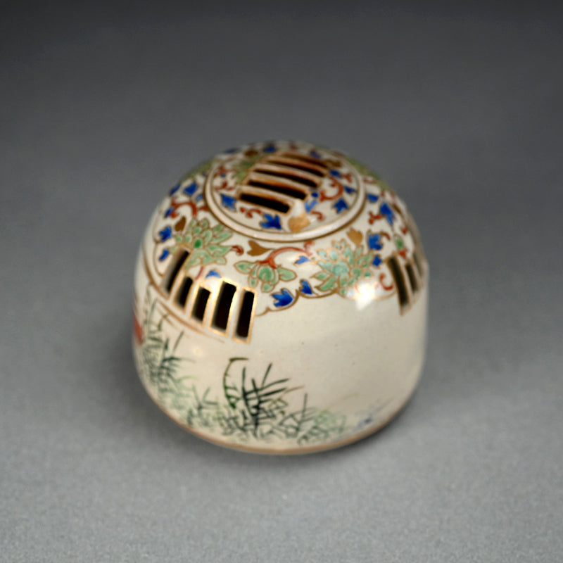 Miyagawa (Makuzu) Kozan Koro Incense Burner