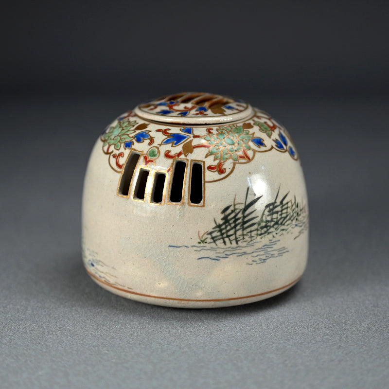 Miyagawa (Makuzu) Kozan Koro Incense Burner