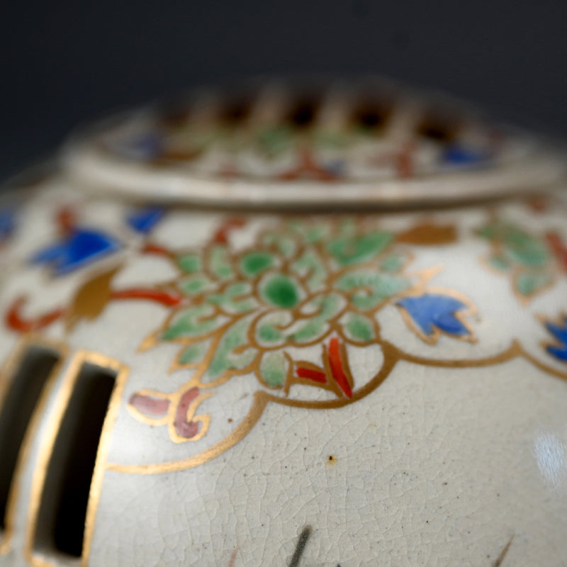 Miyagawa (Makuzu) Kozan Koro Incense Burner