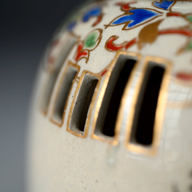 Miyagawa (Makuzu) Kozan Koro Incense Burner