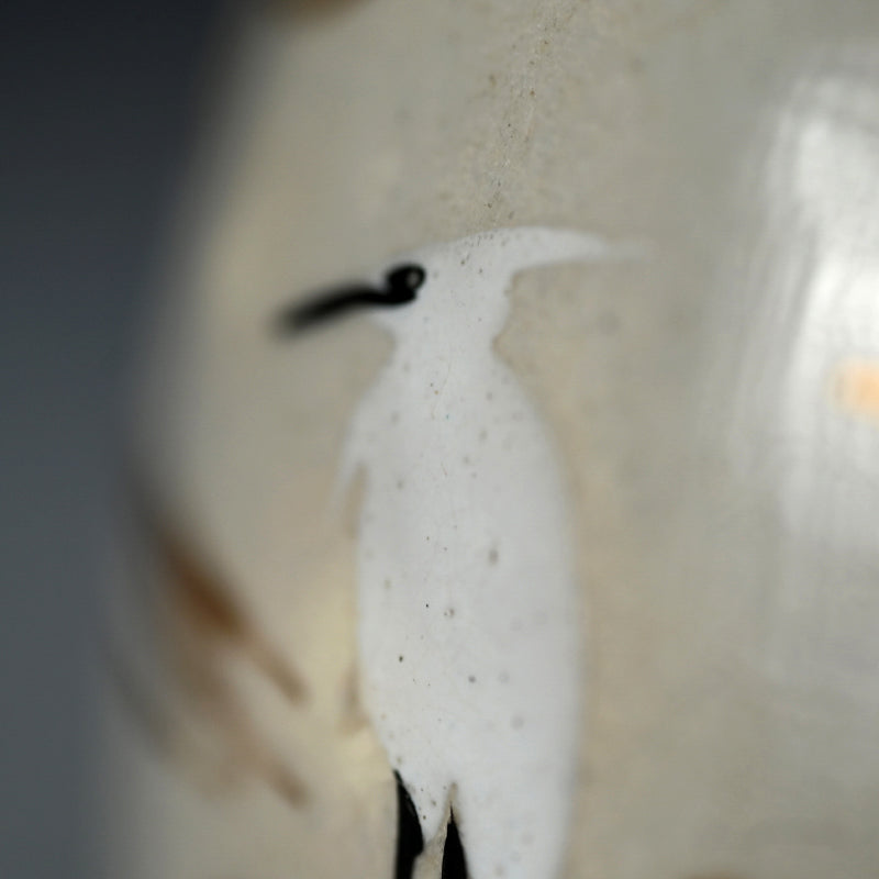 Miyagawa (Makuzu) Kozan Koro Incense Burner