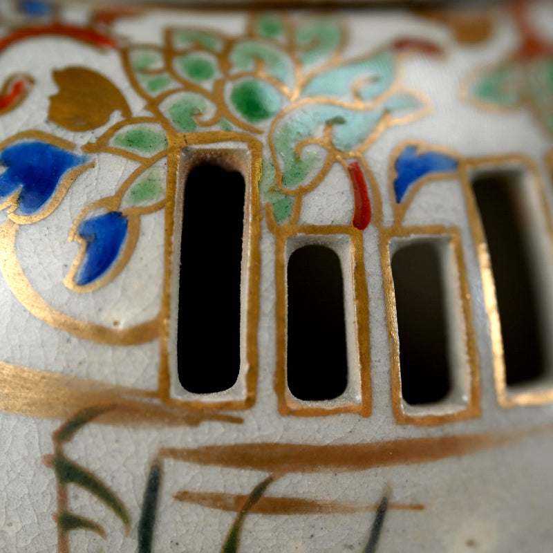 Miyagawa (Makuzu) Kozan Koro Incense Burner