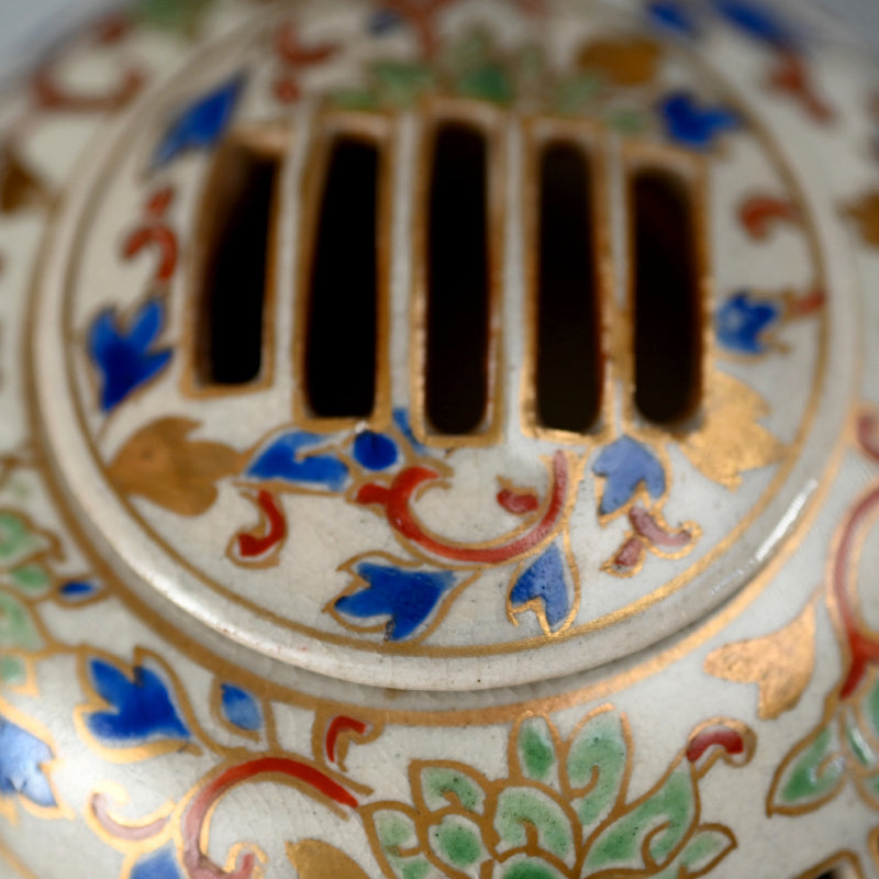 Miyagawa (Makuzu) Kozan Koro Incense Burner