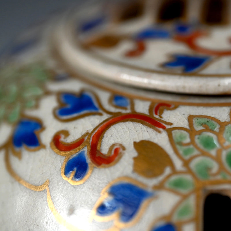 Miyagawa (Makuzu) Kozan Koro Incense Burner