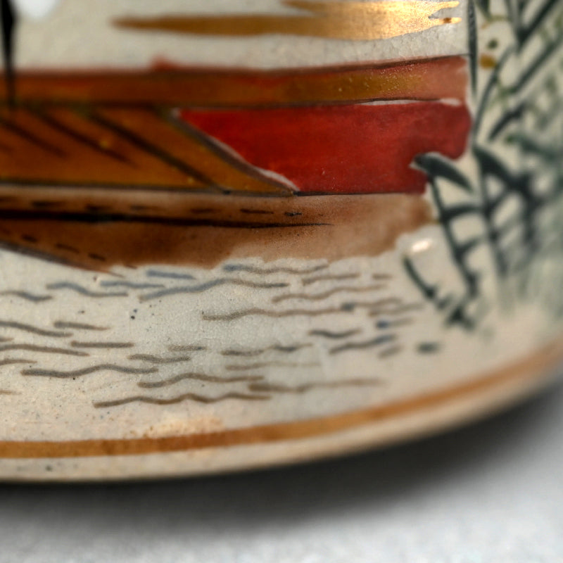 Miyagawa (Makuzu) Kozan Koro Incense Burner