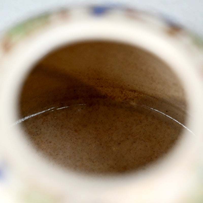 Miyagawa (Makuzu) Kozan Koro Incense Burner