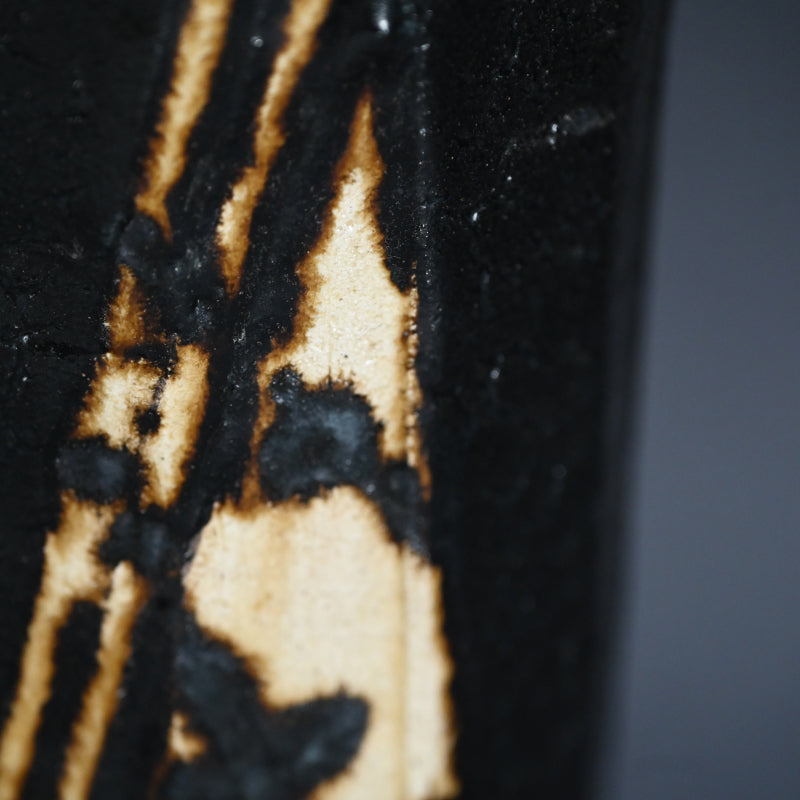 Contemporary Kuro-Oribe Vase ー林 恭助 "黒織部 花入"