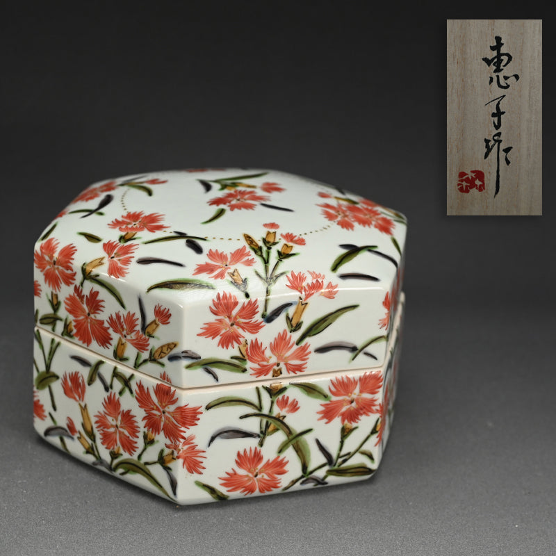 女性作家 ー森恵子のカラフルな磁器箱「色絵撫子文陶箱」 / 森恵子
