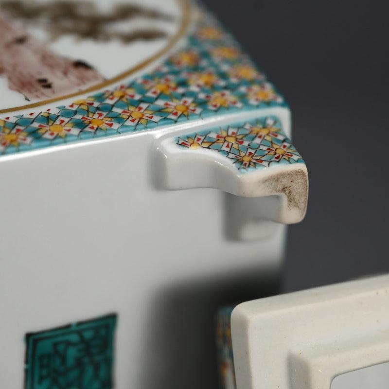 Kutani Koro ー山田 義明 "香爐"