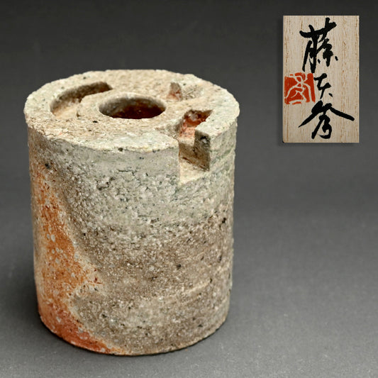 Cylinder Vase ー藤本 秀 "信楽 類円柱"