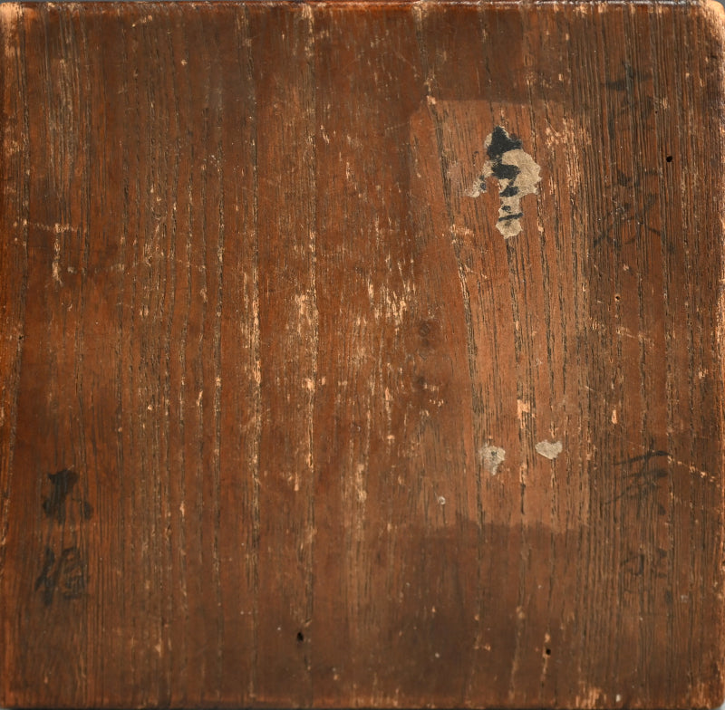 Exquisite Edo period Ko-Hagi Chawan Tea Bowl