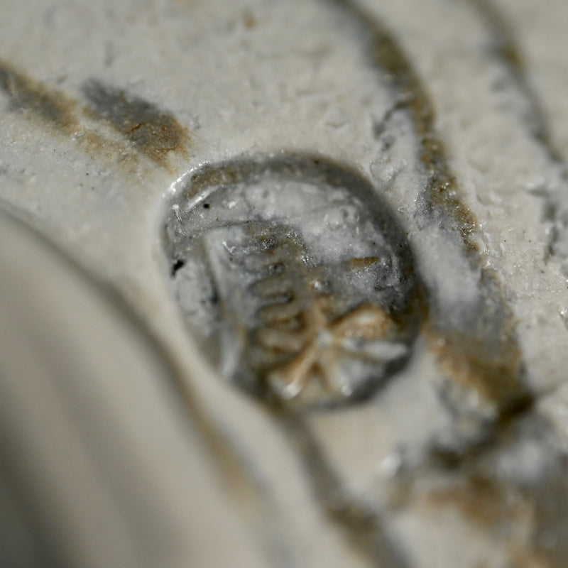 Neriage Chawan Tea Bowl ー松井 康成 "練上嘯裂文茶盌"