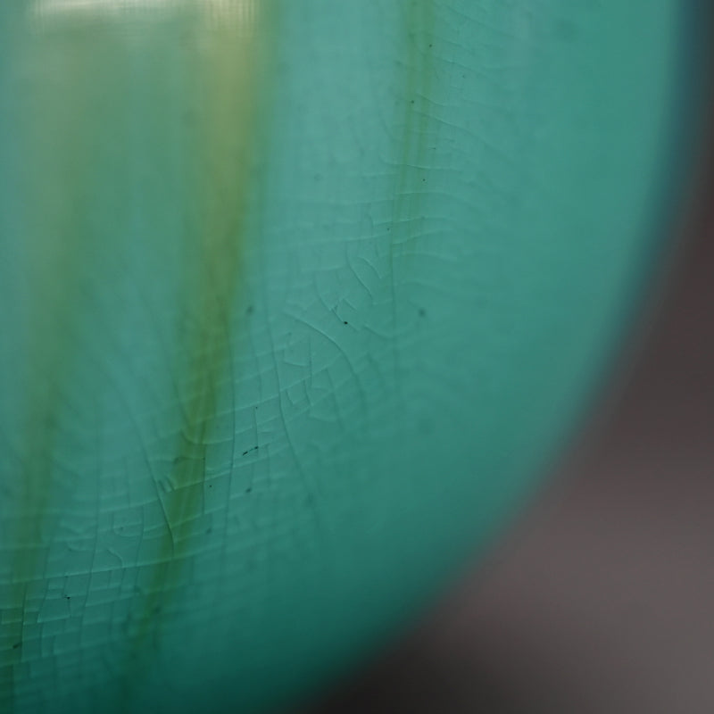 Saiyu sansai Tsubo Saiko ー徳田 八十吉 "彩釉三彩壺 彩光"