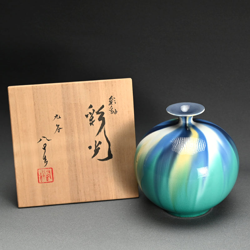 Saiyu sansai Tsubo Saiko ー徳田 八十吉 "彩釉三彩壺 彩光"