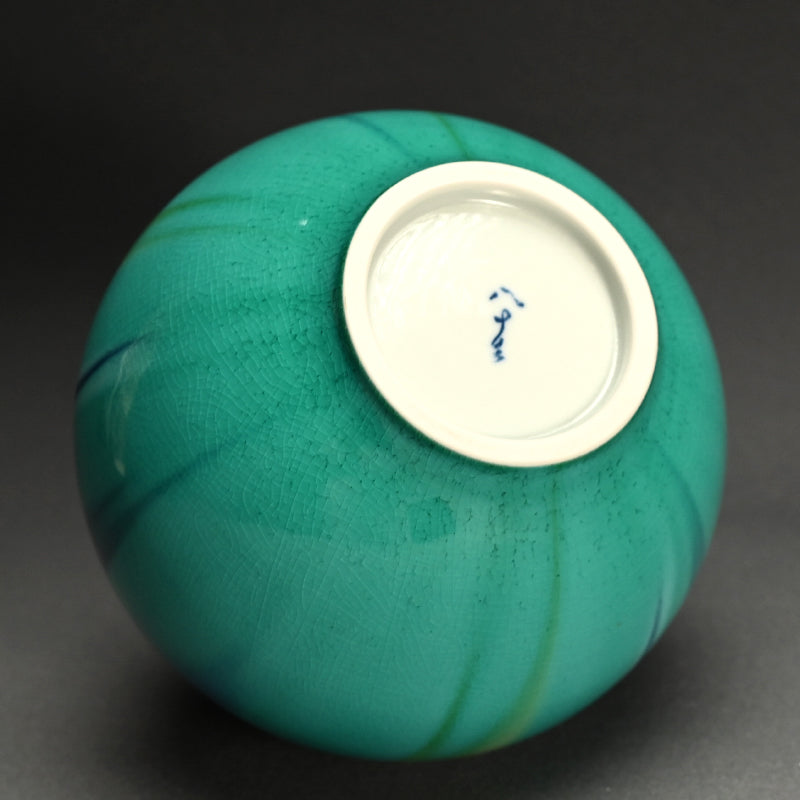 Saiyu sansai Tsubo Saiko ー徳田 八十吉 "彩釉三彩壺 彩光"