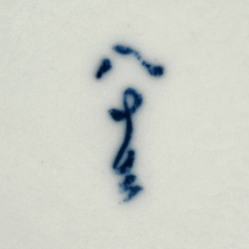 Saiyu sansai Tsubo Saiko ー徳田 八十吉 "彩釉三彩壺 彩光"