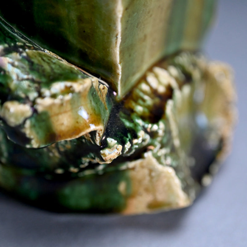 Oribe hanaire ー東田 茂正 "織部花入"