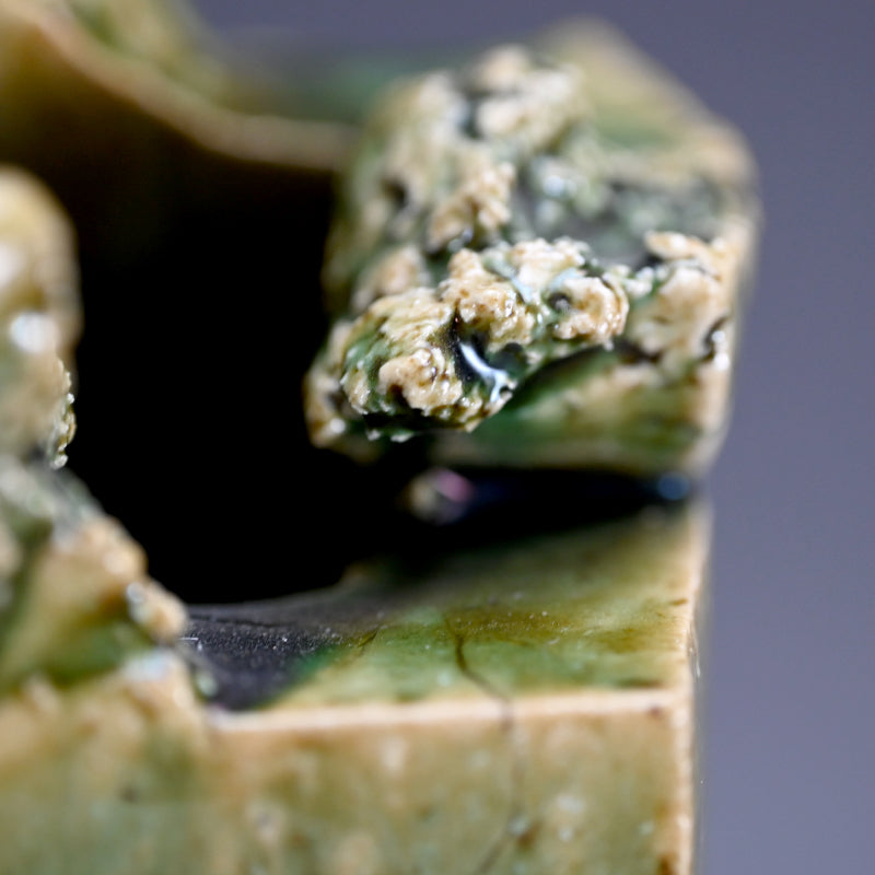 Oribe hanaire ー東田 茂正 "織部花入"