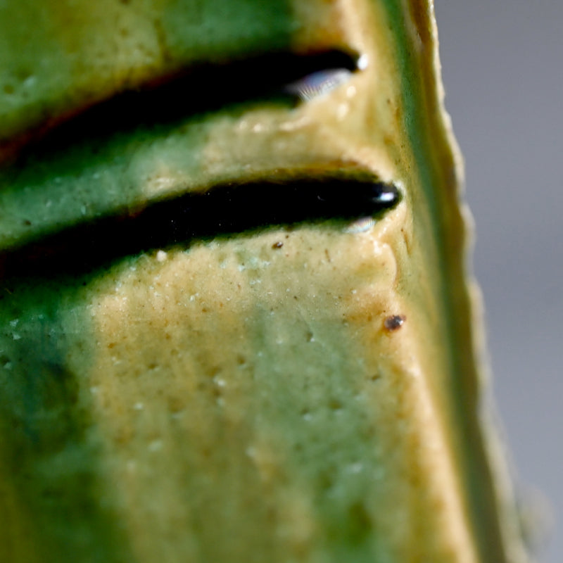 Oribe hanaire ー東田 茂正 "織部花入"