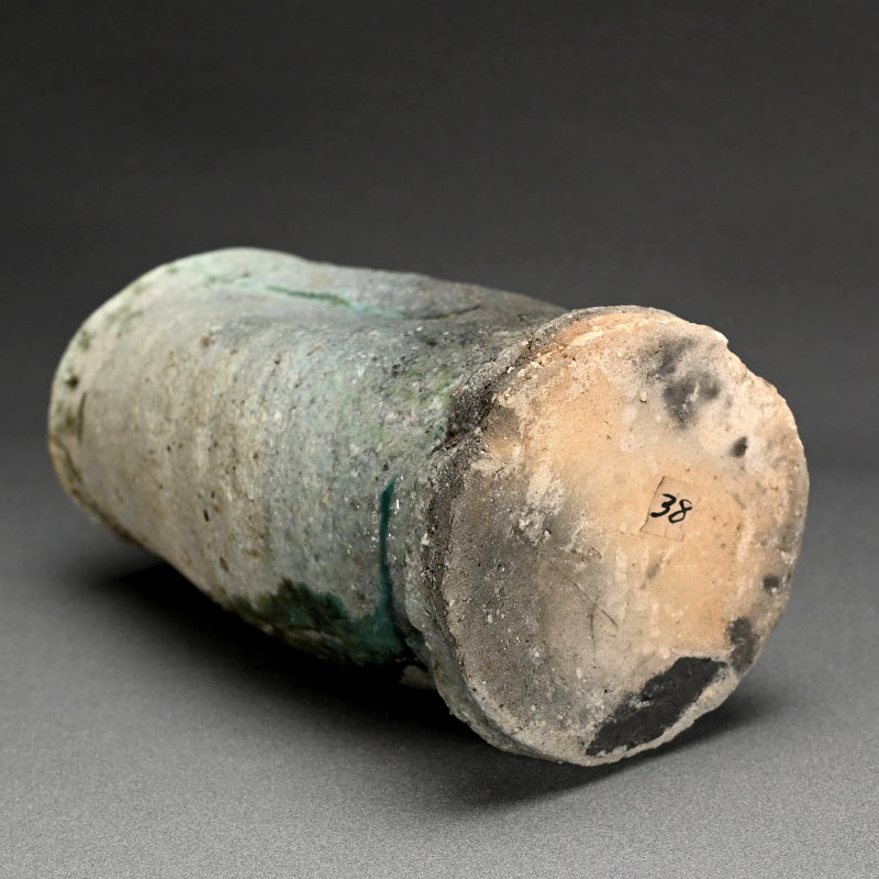 Iga Hanaire ー古谷 道生 "伊賀 花入"