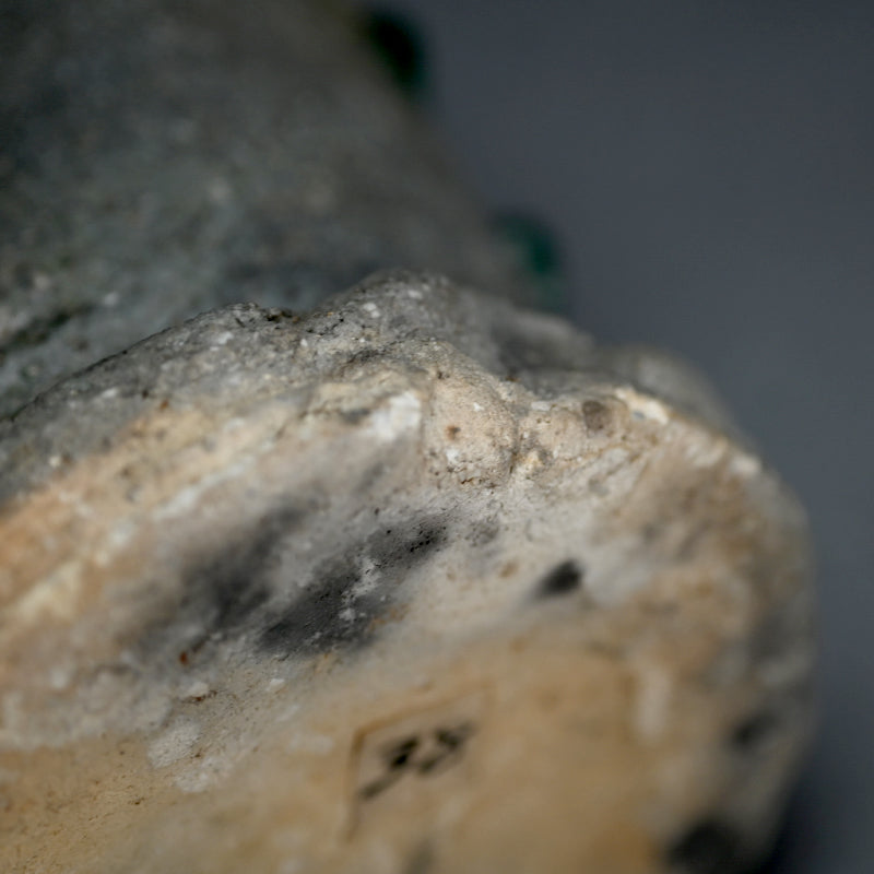 Iga Hanaire ー古谷 道生 "伊賀 花入"