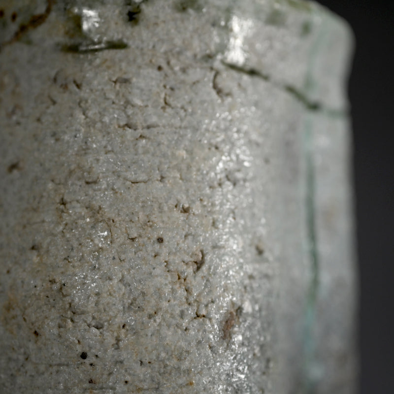 Iga Hanaire ー古谷 道生 "伊賀 花入"