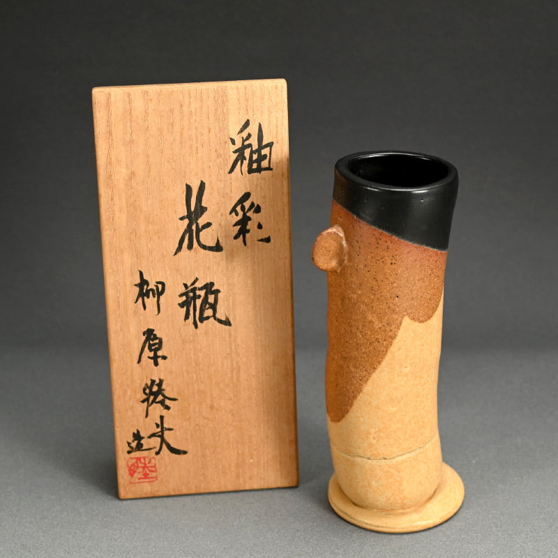 Yusai Vase ー柳原 睦夫 "釉彩 花瓶"
