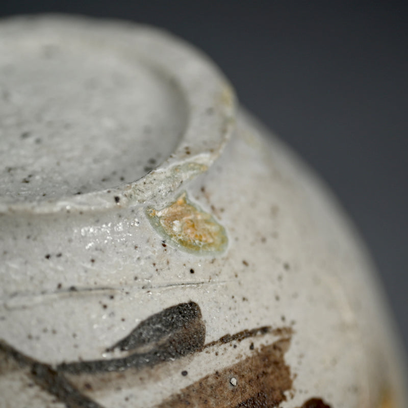 Nezumi Shino Chawan Tea bowl  ー鯉江 良二 "鼠しの茶盌"